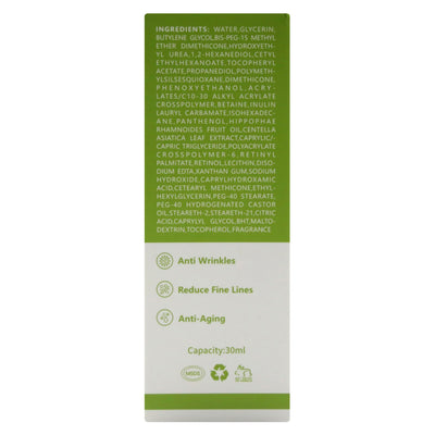 R Retinol Serum 30ml