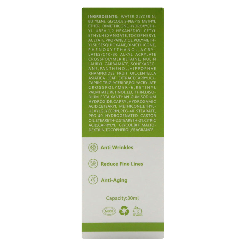 R Retinol Serum 30ml
