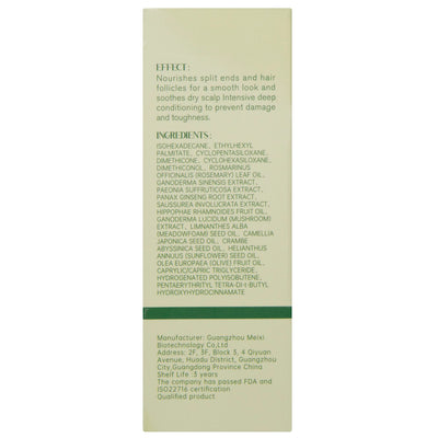 Rosemary Mint Hair Strengthening Oil 55ml- Promotes Hair Growth & Repair
