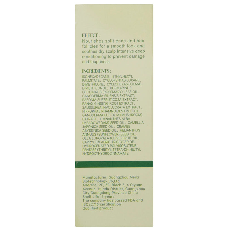Rosemary Mint Hair Strengthening Oil 55ml- Promotes Hair Growth & Repair